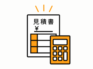 足利市｜パナソニックHE-H37LQSの新規見積り｜370Lクラスのサムネイル