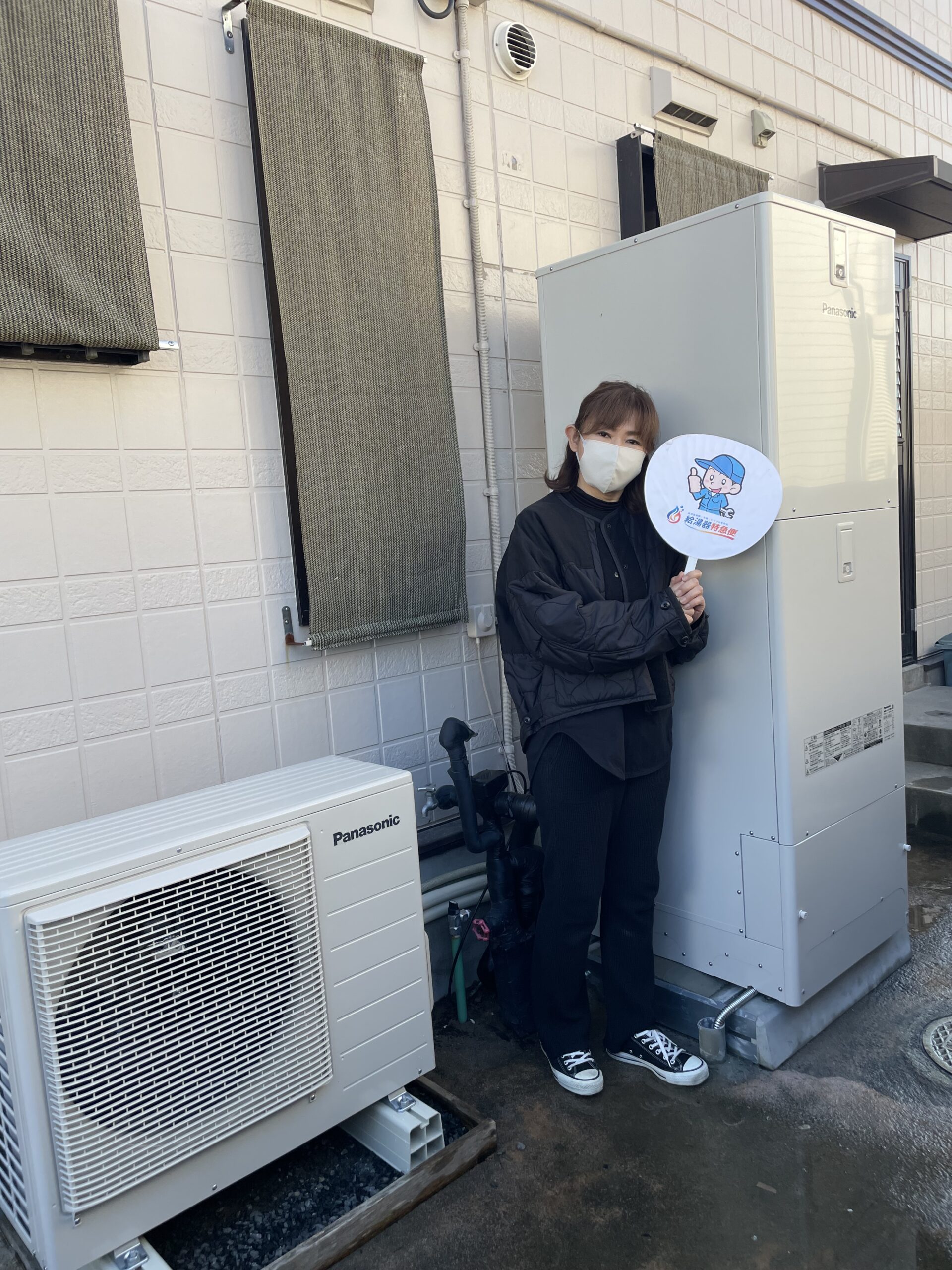 栃木県佐野市でパナソニックのエコキュートに交換されたお客様