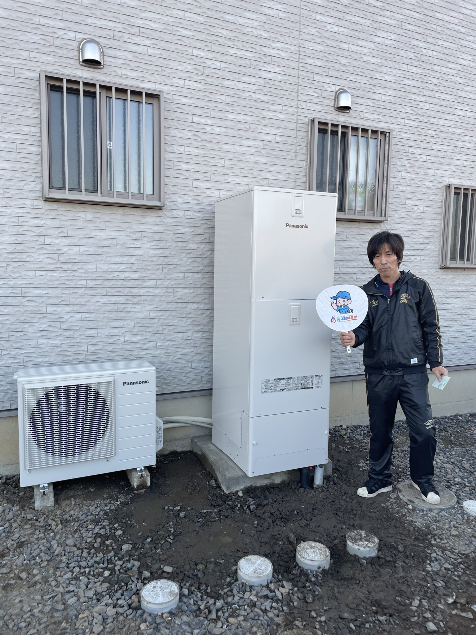 群馬県館林市でパナソニックのエコキュートに交換されたお客様