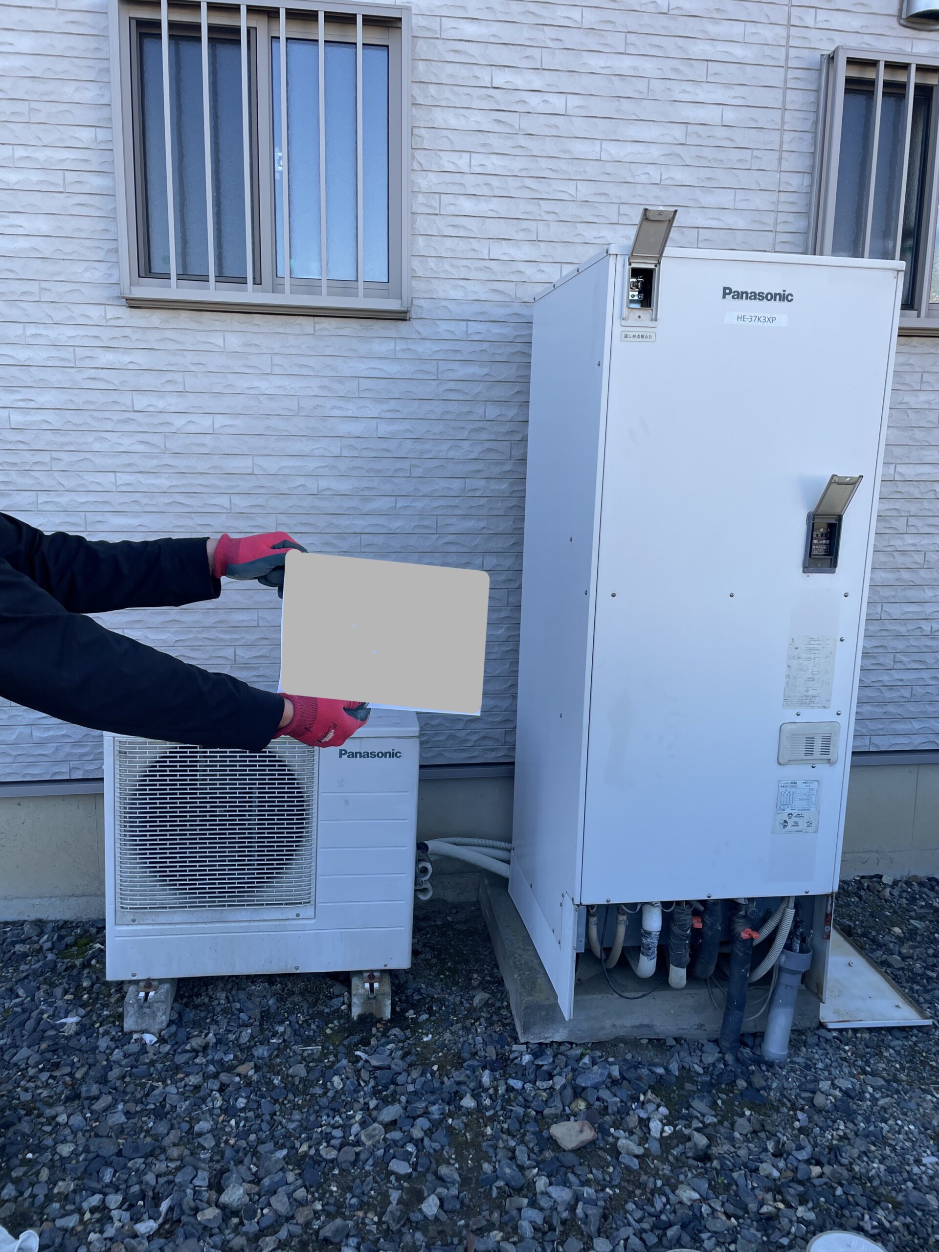 群馬県館林市でHE-37K3XPのエコキュートから交換されたお客様のbefore写真