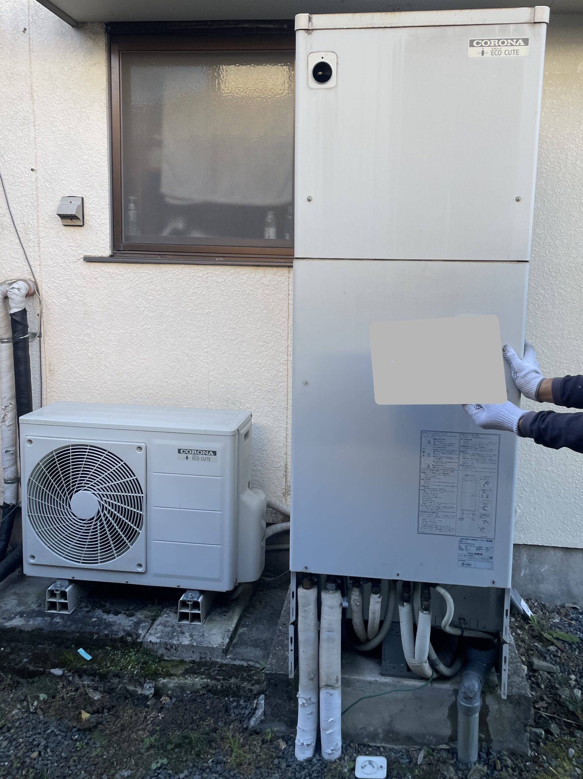 栃木県佐野市でCHP-371D1A11のエコキュートから交換されたお客様のbefore写真