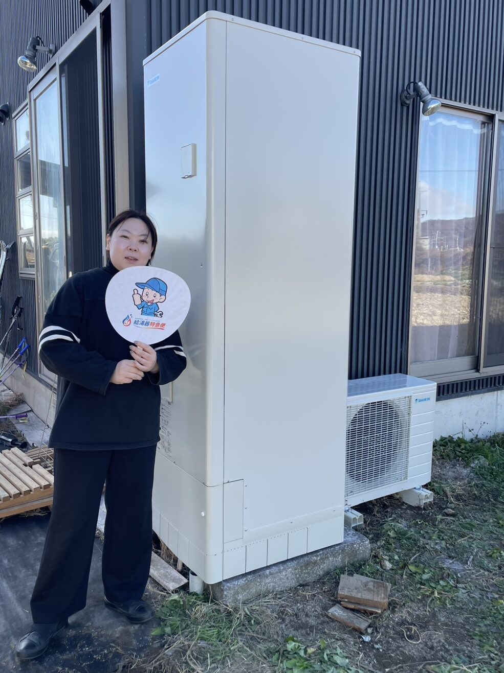 栃木県足利市でダイキン工業のエコキュートに交換されたお客様