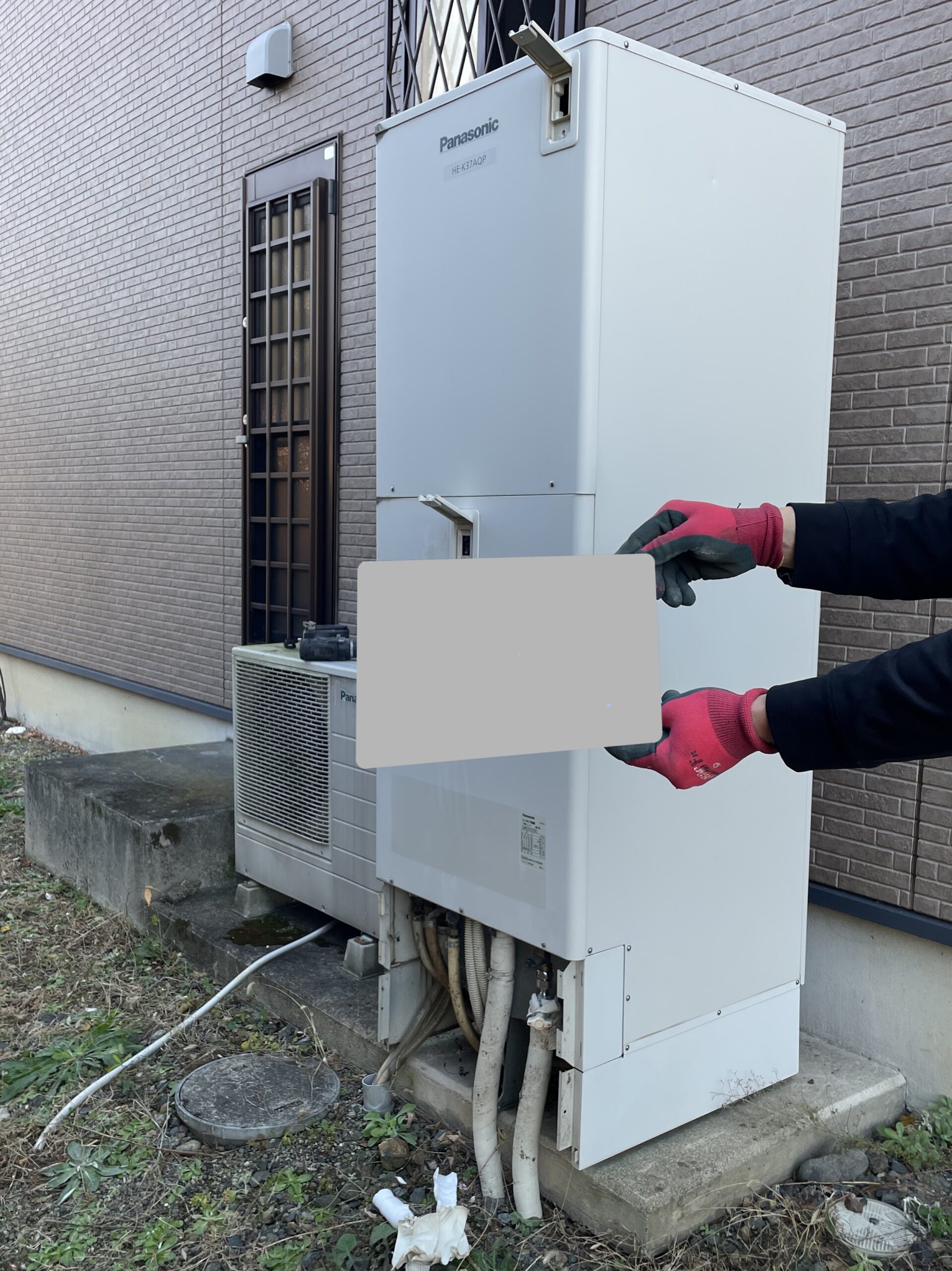 栃木県足利市でHE-K37AQPのエコキュートから交換されたお客様のbefore写真