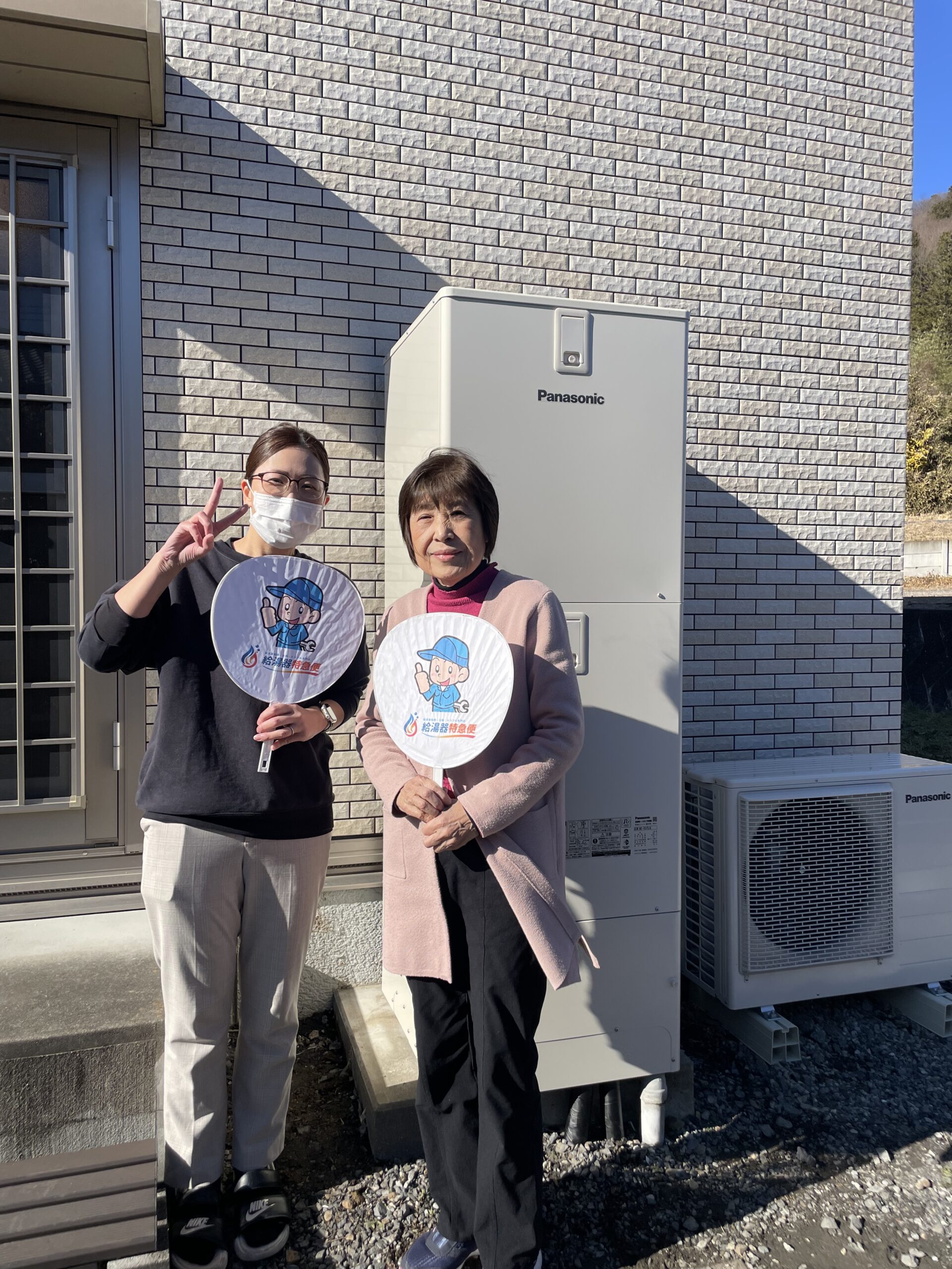 栃木県足利市でパナソニックのエコキュートに交換されたお客様