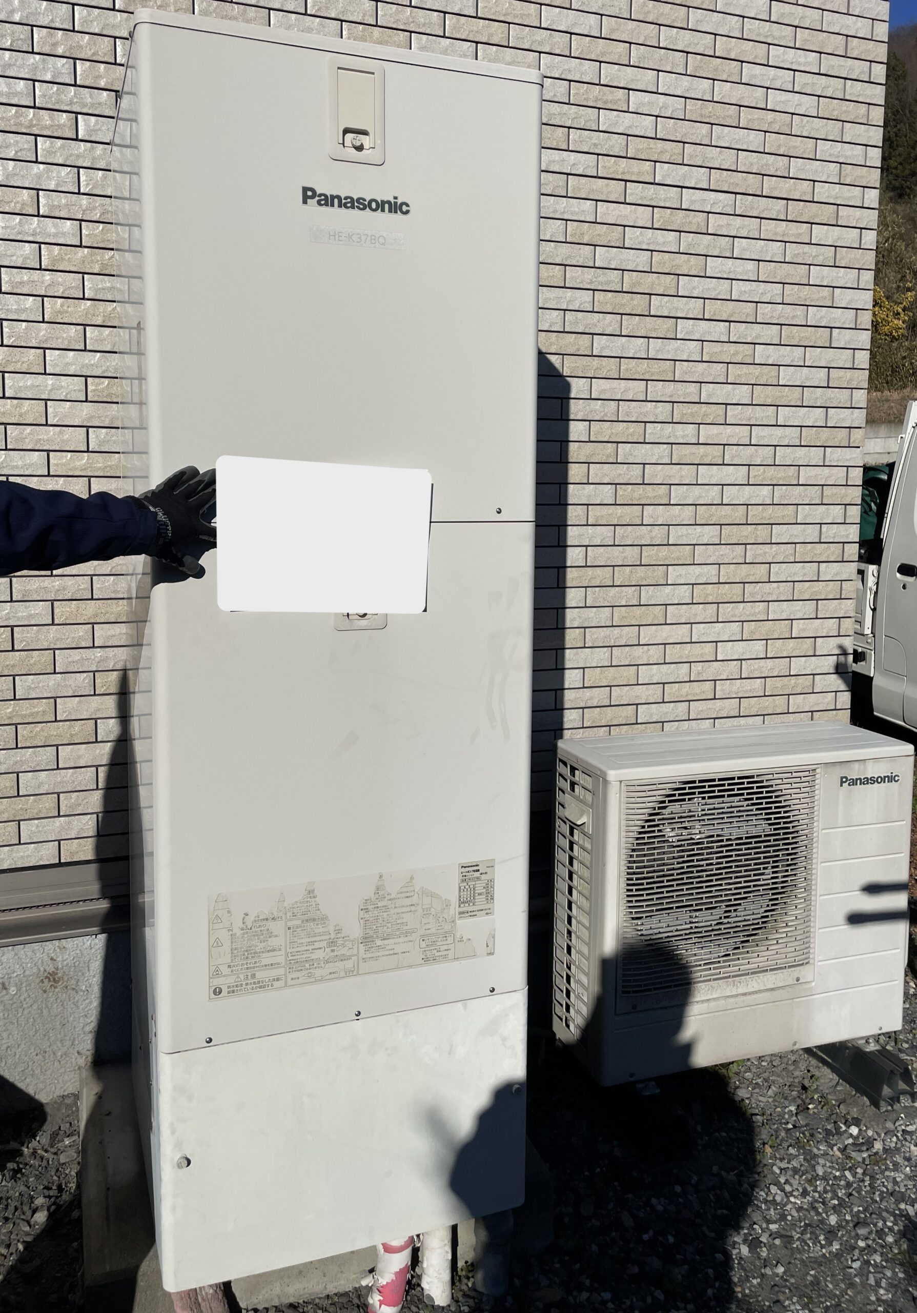 栃木県足利市でHE-37BQのエコキュートから交換されたお客様のbefore写真