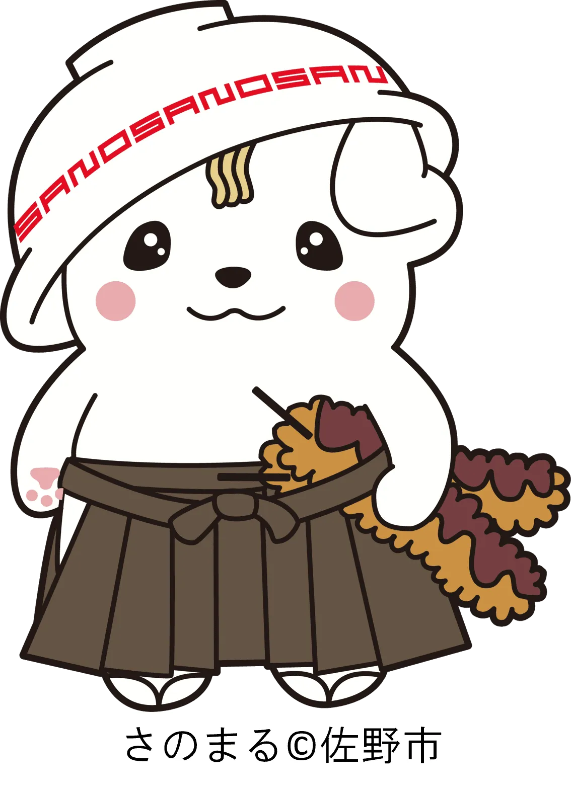 足利市マスコット