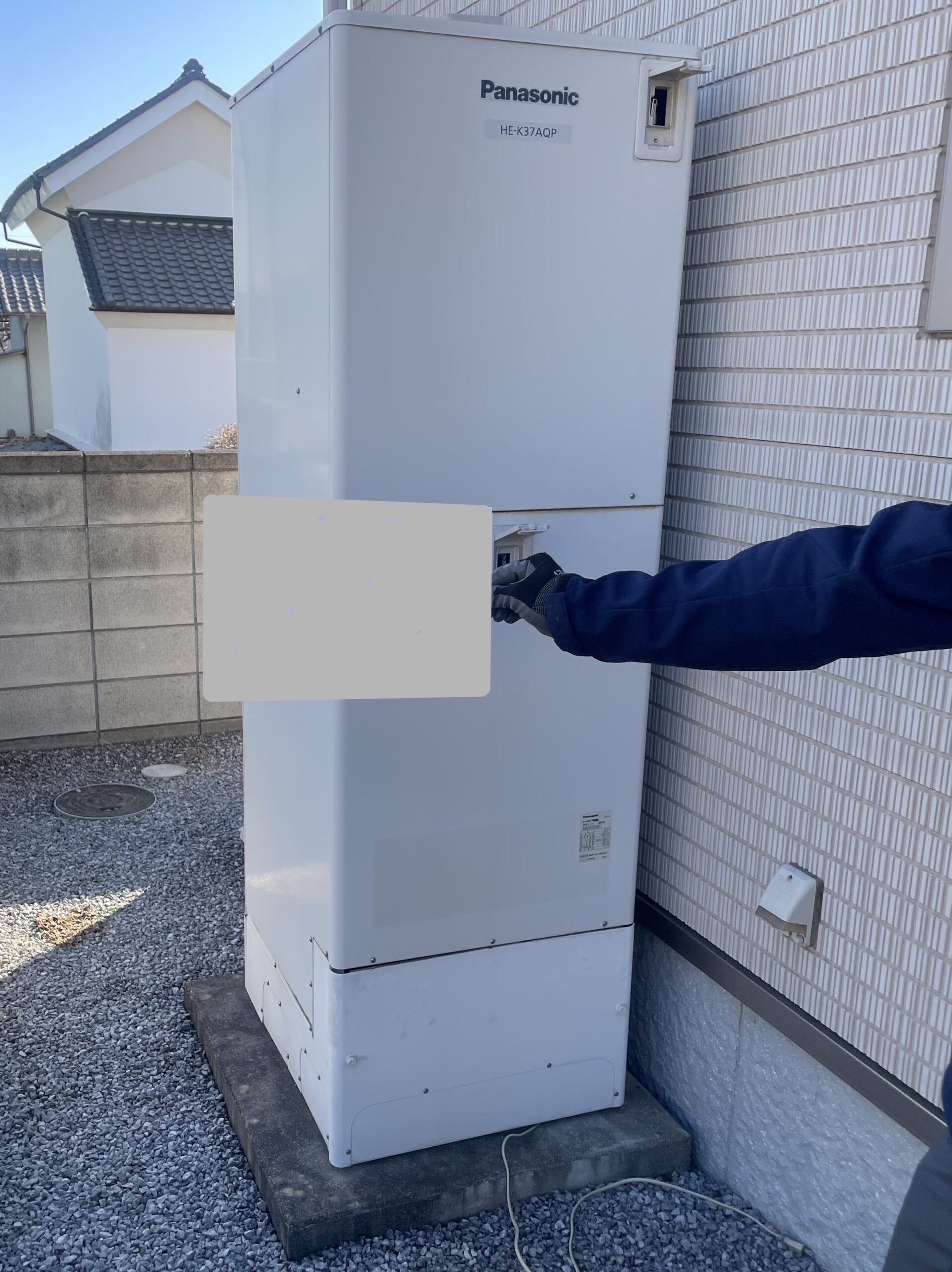 栃木県佐野市でHE-K37AQPのエコキュートから交換されたお客様のbefore写真