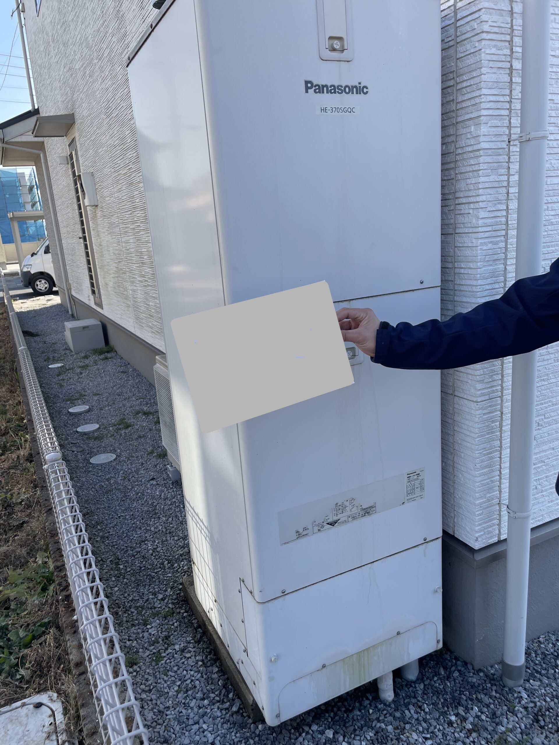 栃木県佐野市でHE-370SGQCのエコキュートから交換されたお客様のbefore写真