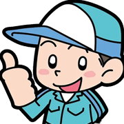 選べるプランが新登場!!のイメージ画像