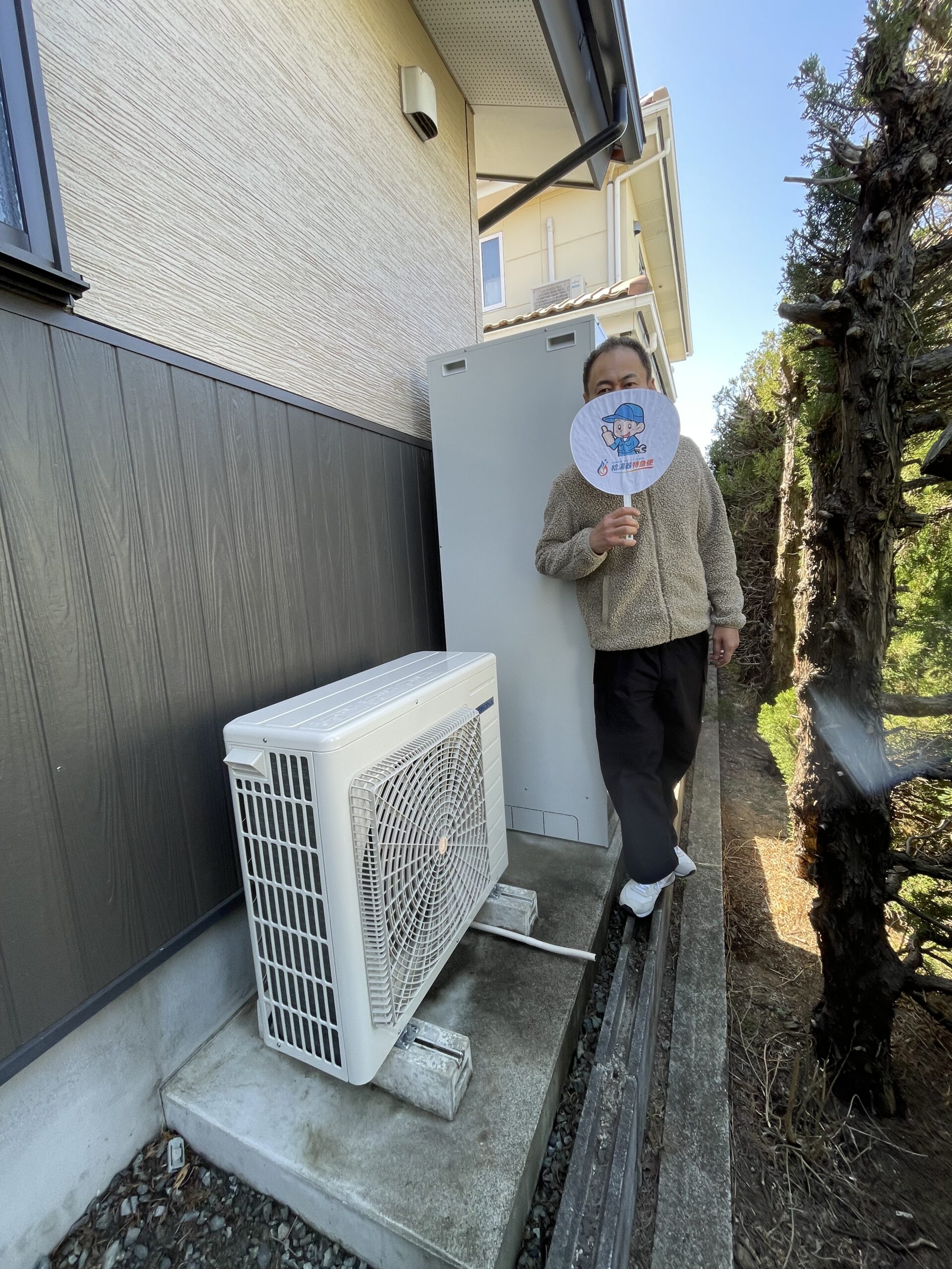 栃木県足利市でコロナのエコキュートに交換されたお客様