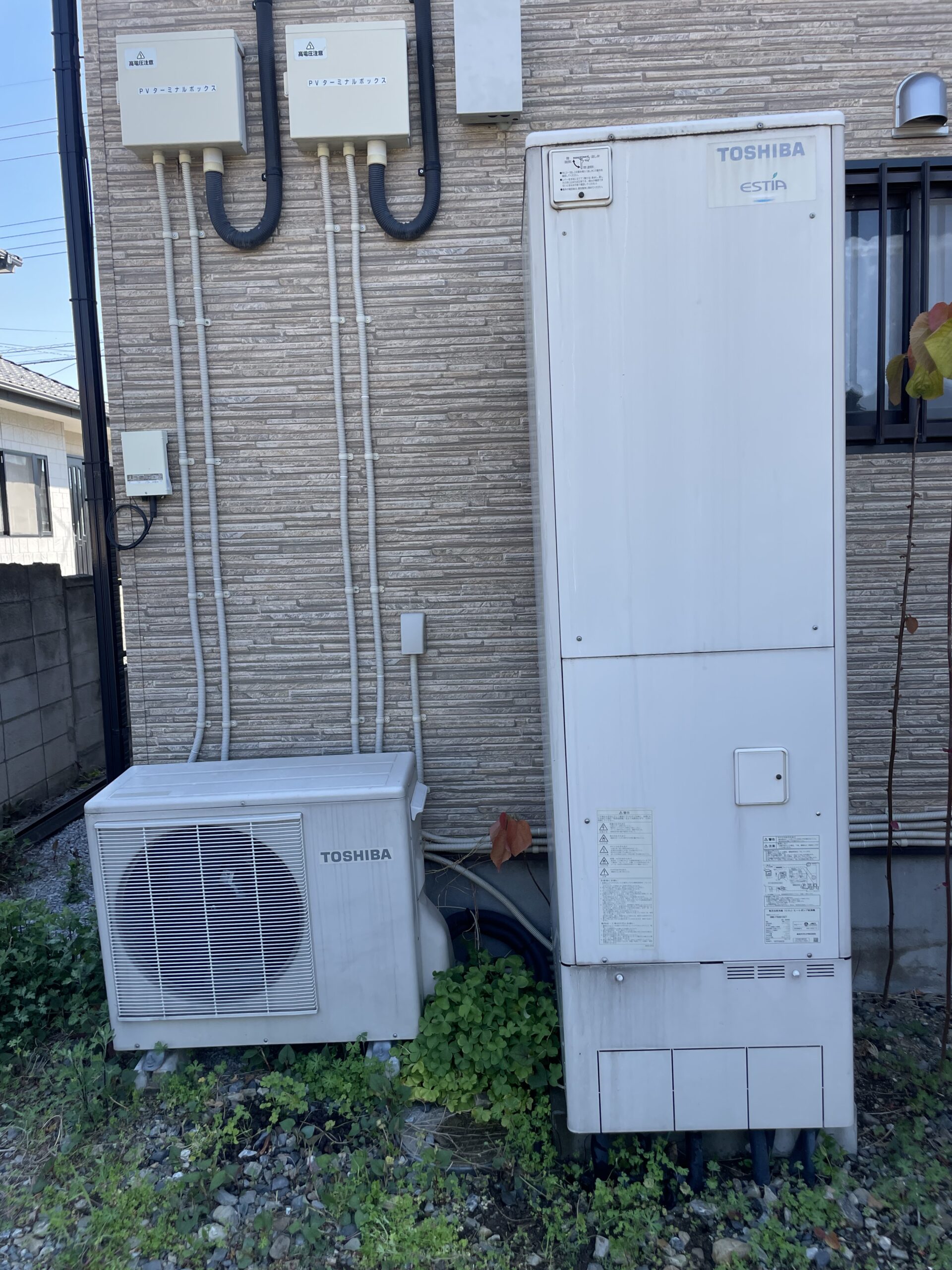 栃木県佐野市でHWH-FB461SCTのエコキュートから交換されたお客様のbefore写真