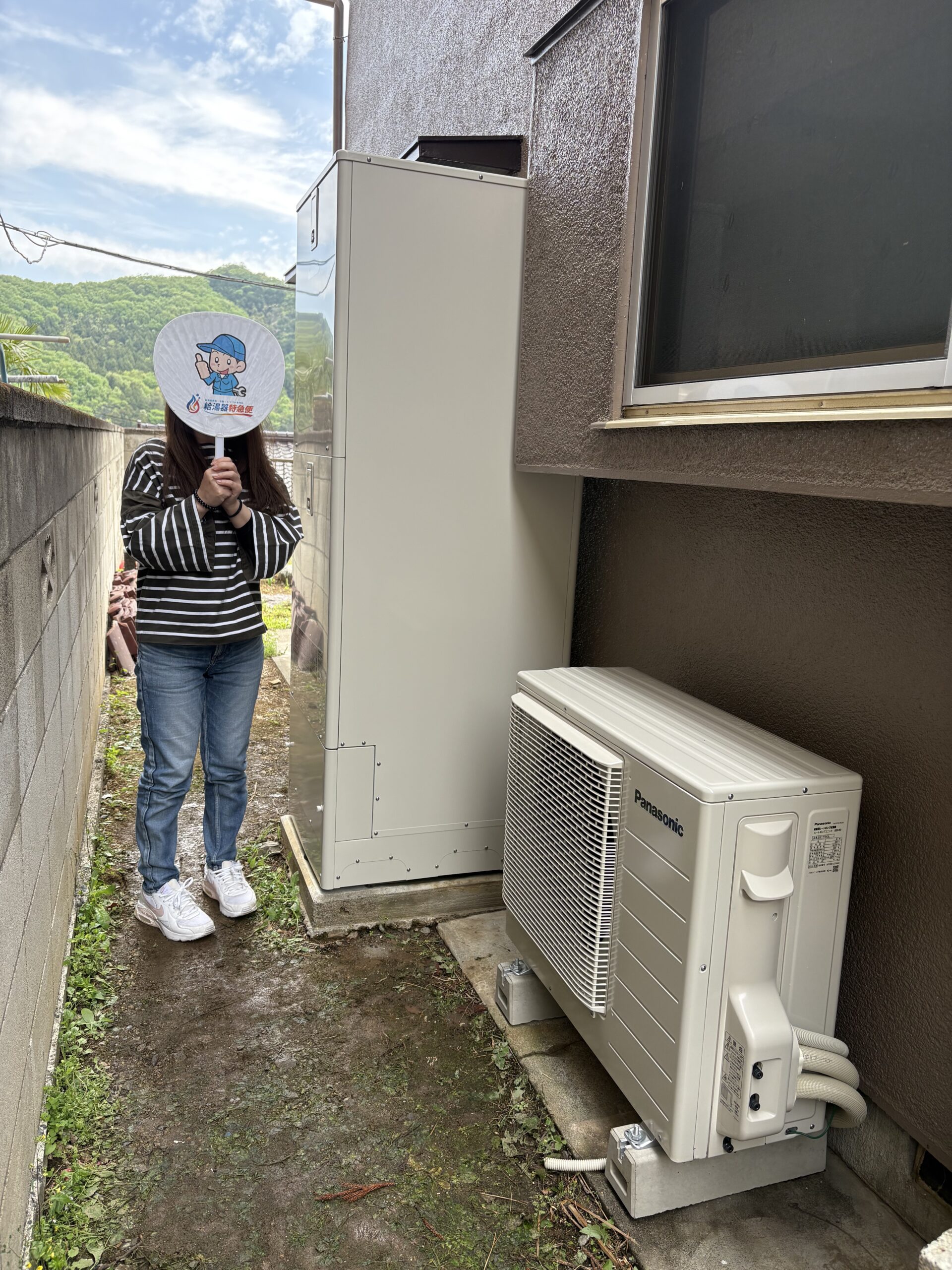 栃木県足利市でパナソニックのエコキュートに交換されたお客様