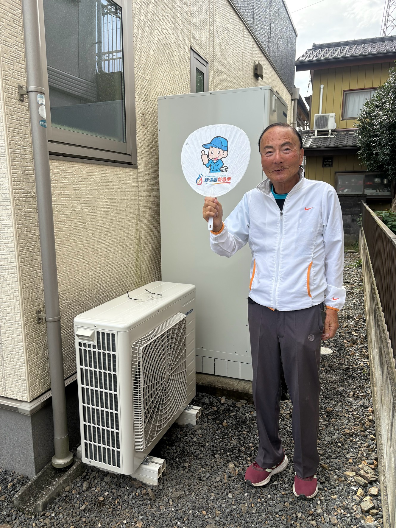 栃木県足利市でコロナのエコキュートに交換されたお客様